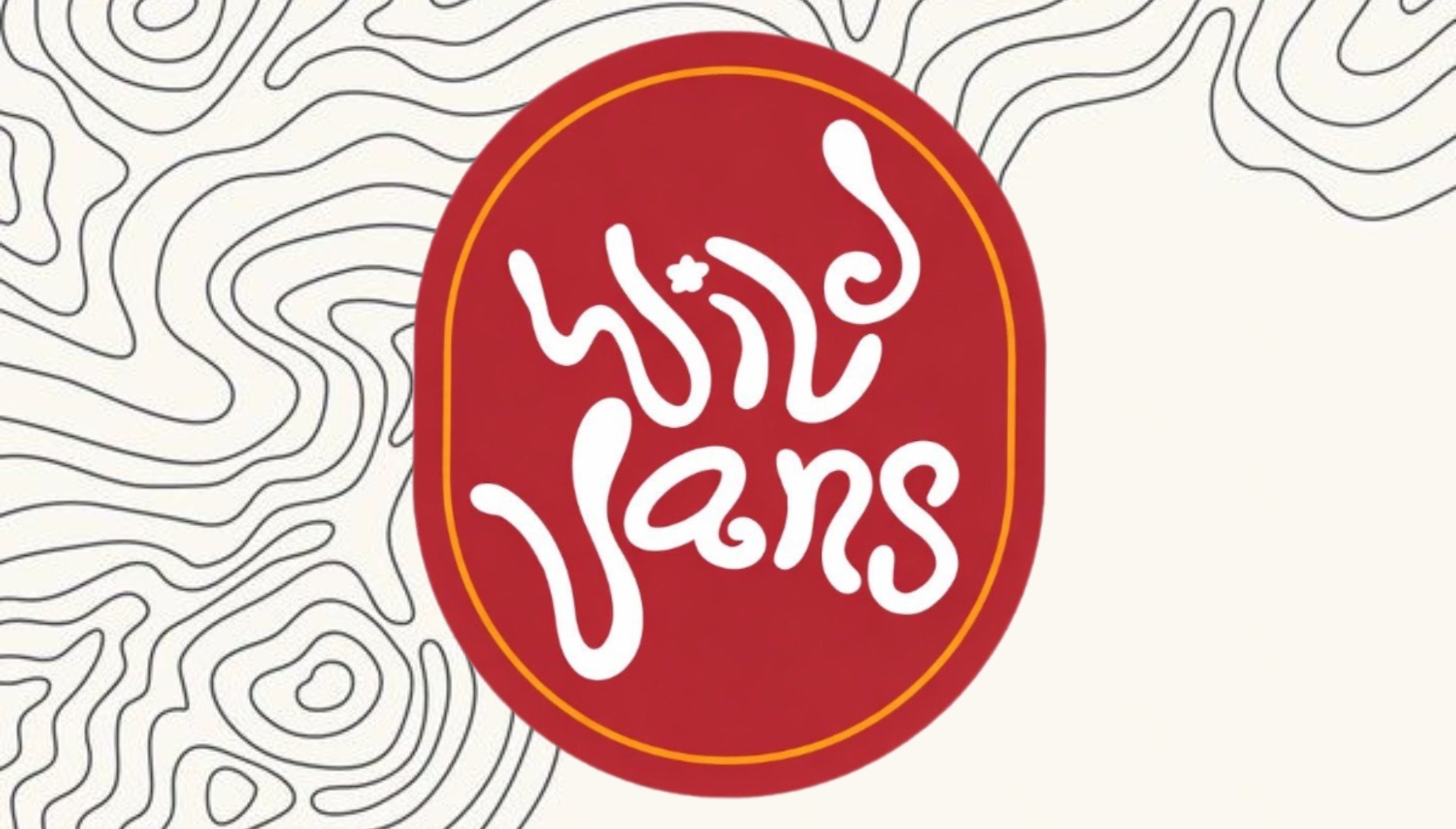 Wild logo